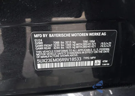 2024 BMW X7 xDrive40I из США, поврежденный, VIN 5UX23EM06R9V18533